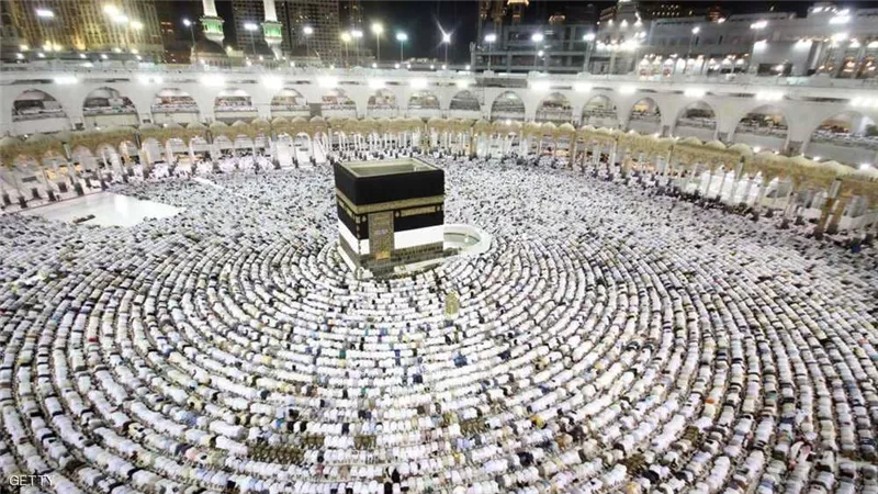 بيع أول صورة لمكة المكرمة في مزاد