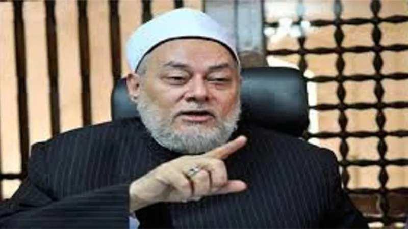 على جمعه: 