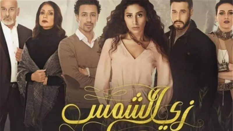 ننفرد بتفاصيل الحلقة الاخيرة من مسلسل 