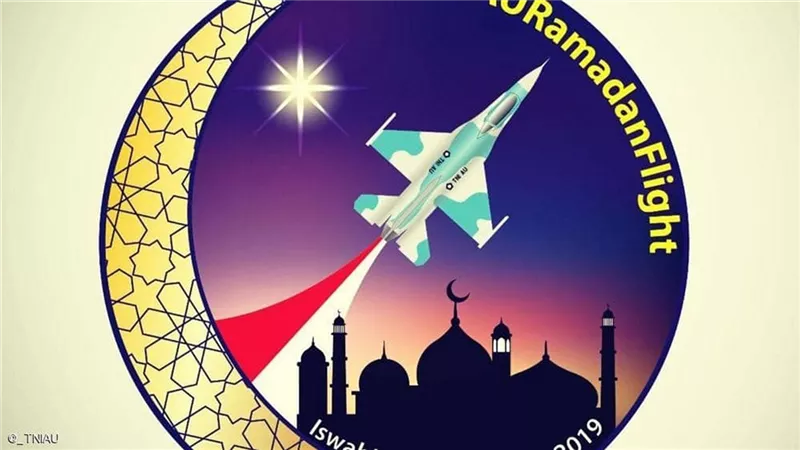 مقاتلات إف 16 توقظ الصائمين على السحور في اندونيسيا