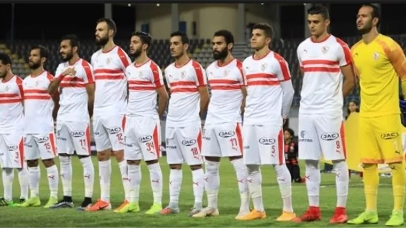 الزمالك فى مواجهة صعبة الليلة بنهائى الكونفدرالية