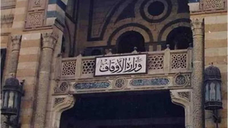 الأوقاف تفتتح مسجد الرحمة بدمياط..اليوم
