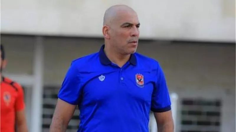 يوسف يطالب لاعبى الاهلى بالتركيز للفوز على الاسماعيلى