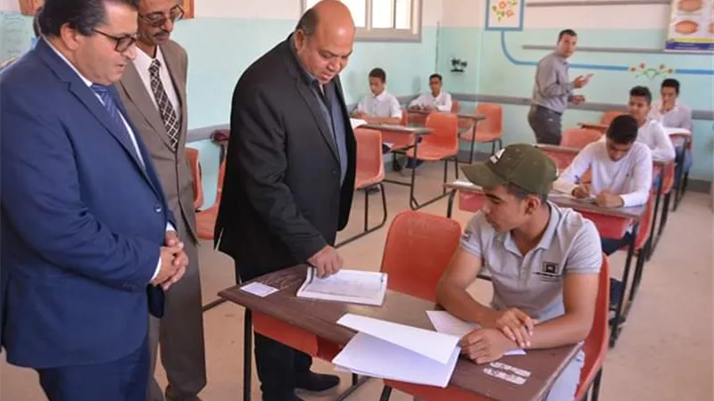 بوابة الجمهورية