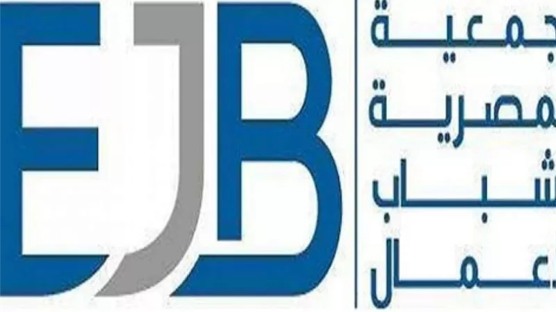 غدا... 
