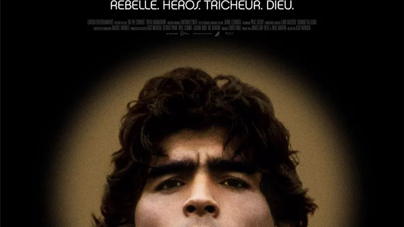 عرضين لفيلم تسجيلي عن مارادونا في كان السينمائي يومي 19 و20 مايو
