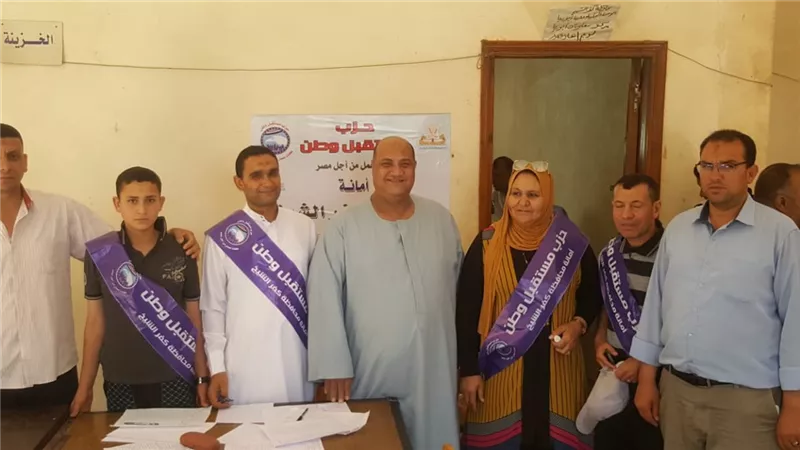 مستقبل وطن يواصل تنظيم القوافل الطبية للعيون بكفرالشيخ