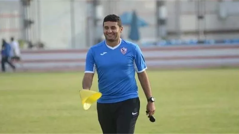 مدرب الزمالك: مباراة العودة ستكون حياة أو موت