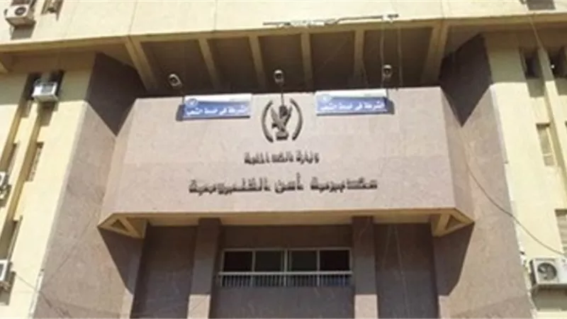 إخلاء سبيل 