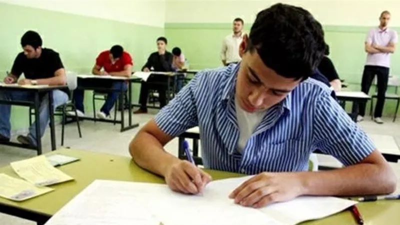 جروب واتس اب يسرب امتحان الرياضة للدبلومات