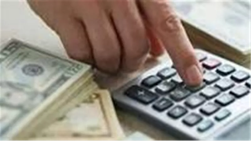 تعرف على المدن ذات الرواتب الأعلى في العالم