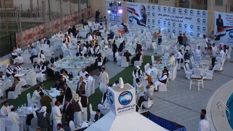 مستقبل وطن مطروح يقيم حفل الافطار السنوي بحضور المحافظ ومدير الامن