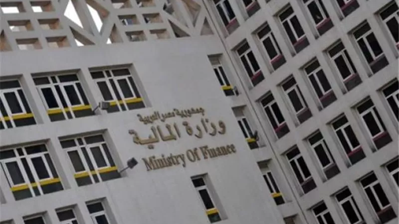 المالية :الموازنة الجديدة لاتشمل تعيينات بالجهاز الادارى بالدولة