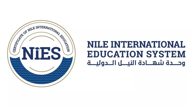 بدء التقدم للتحويلات لمدارس النيل المصرية.. غدا