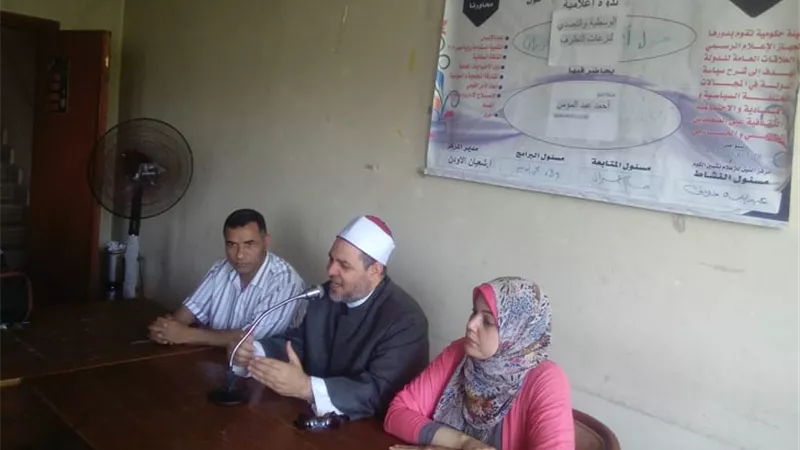 عبد المؤمن : التطرف لاعلاقة له بالاسلام .. والدين الحنيف يأمر بالعدل ويأخذ بالرخص وينهى عن الفحشاء