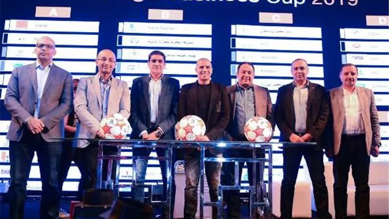 انطلاق الدورة السادسة عشر لـ