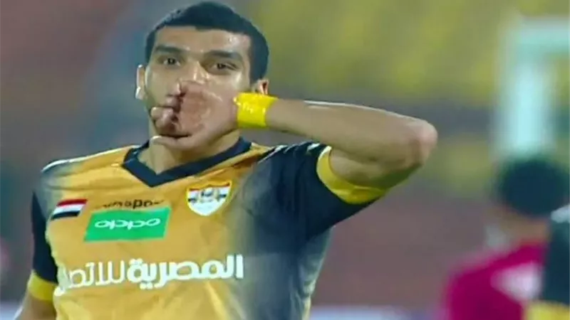الانتاج الحربى يقلص الفارق مع المصرى بهدف معاذ الحناوى