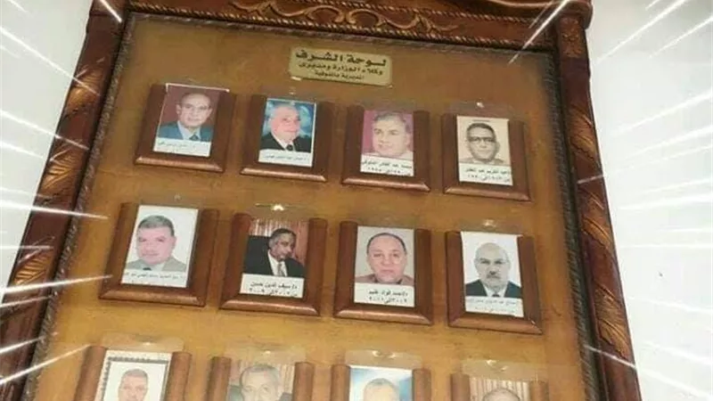 تكريم رواد الطب البيطرى بالمنوفية فى حفل الإفطار السنوى