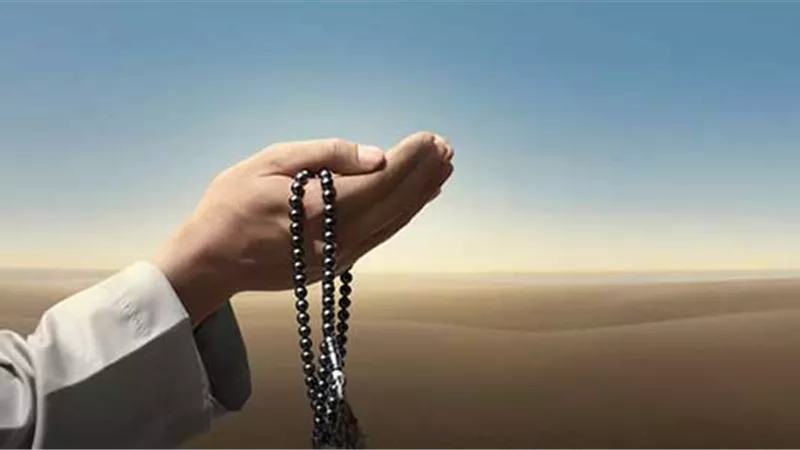 أستغفر الله العظيم .. كلمة السر