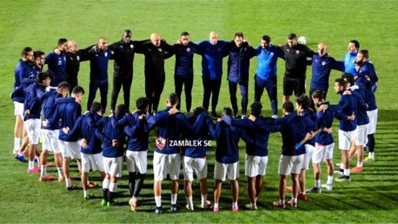 تدريبات تأهيلية لأساسيي الزمالك في مباراة نهضة بركان