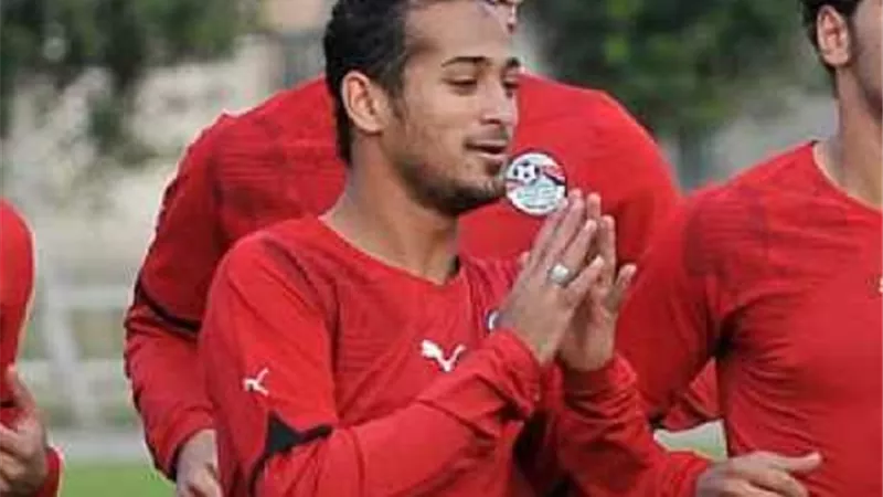 منتخب مصر يكشف سبب انضمام وليد سليمان لقائمة أمم أفريقيا