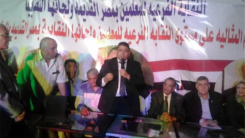 تكريم الفائزين بالمسابقة الدينية و60 ام مثالية بنقابة المعلمين مصر القديمة.. بالصور