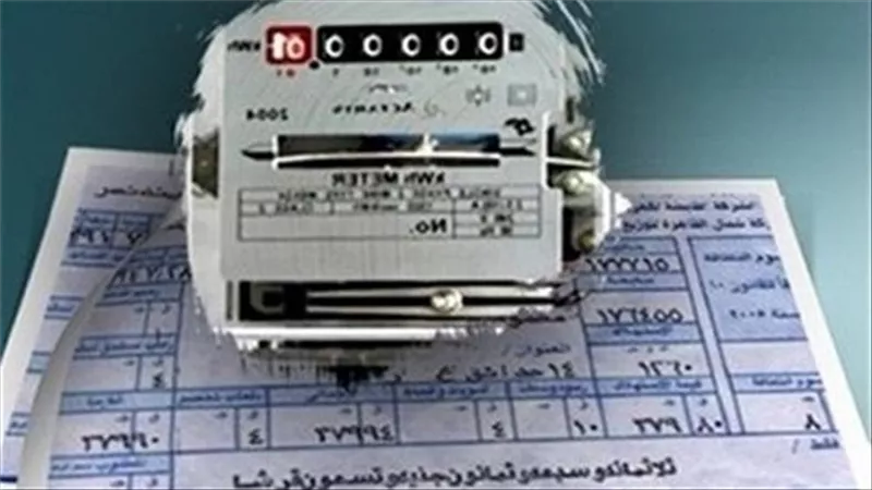 تعرف على الأجهزة الأكثر إستهلاكاُ للكهرباء بعد زيادة الأسعار