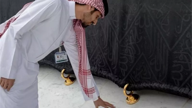 تعرف على شكل شاذروان الكعبة المشرفة