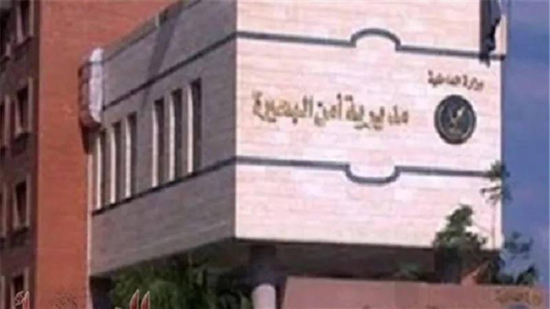مقتل شخص واصابة 3 اخرين في مشاجرة بالاسلحة بين عائلتين فى البحيرة