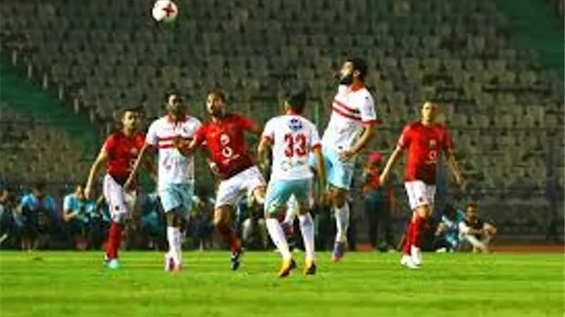 اخر كلام.. قمة الاهلى والزمالك بعد امم افريقيا