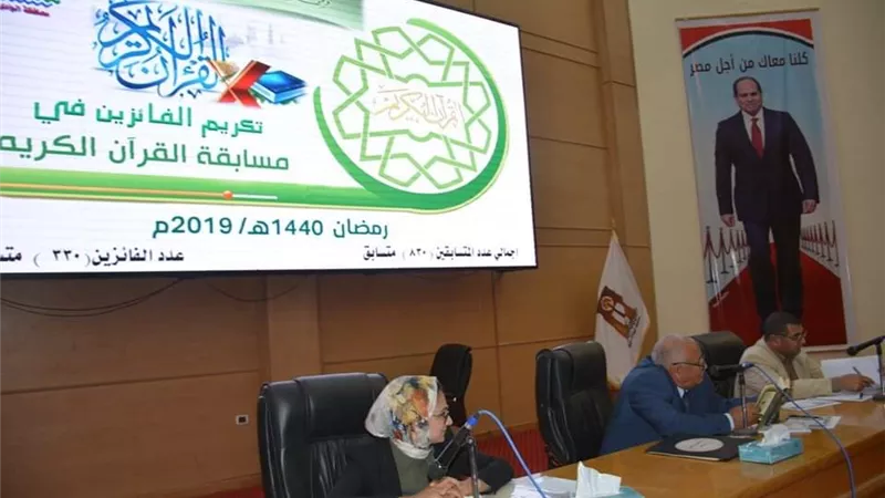 منع سفر السيارات الحكومية خارج الوادي الجديد
