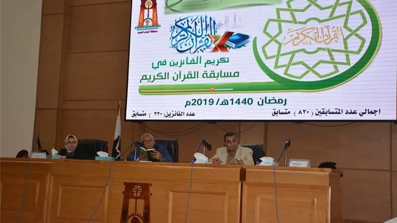 إجراءات صارمة ضد المتقاعسين عن سداد رسوم دهان العمارات السكنية بالوادي الجديد