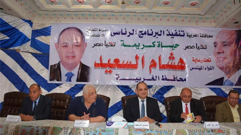 محافظ الغربية .. مساعدات تجاوزت 350 ألف جنية لمساعدة٧٦٦ أسرة بقرية ميت حبيب بسمنود