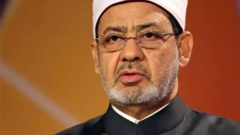 الإمام الأكبر:الإسلام أنصف المرأة بقواعد وقيم لا يمكن للإنسانية أن تستقيم بدونها