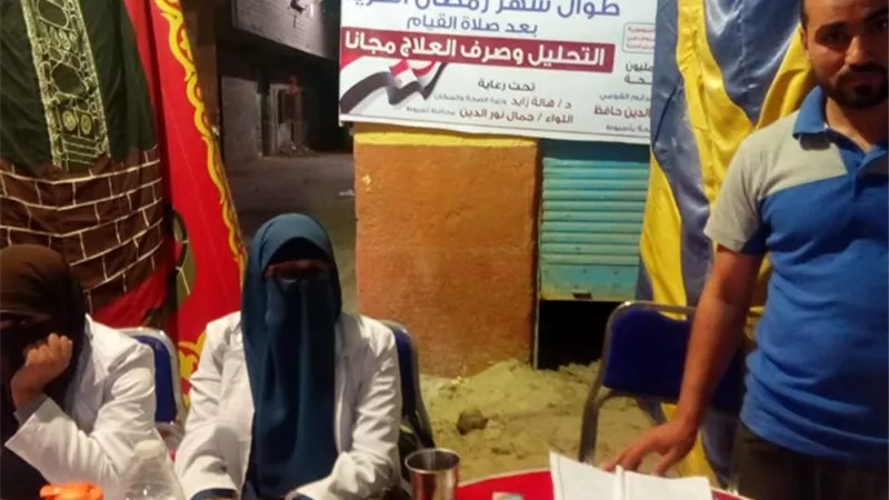 محافظ أسيوط : سرادقات للكشف عن فيرس سي أمام المساجد خلال شهر رمضان