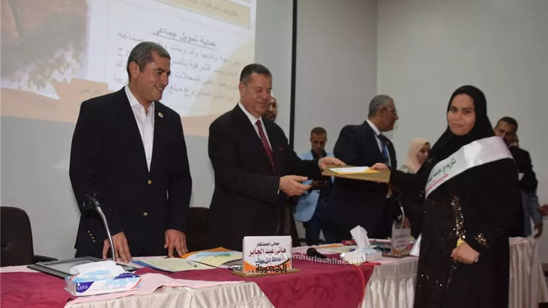 تكريم 7 نماذج لمشروعات بنهضة بنى سويف