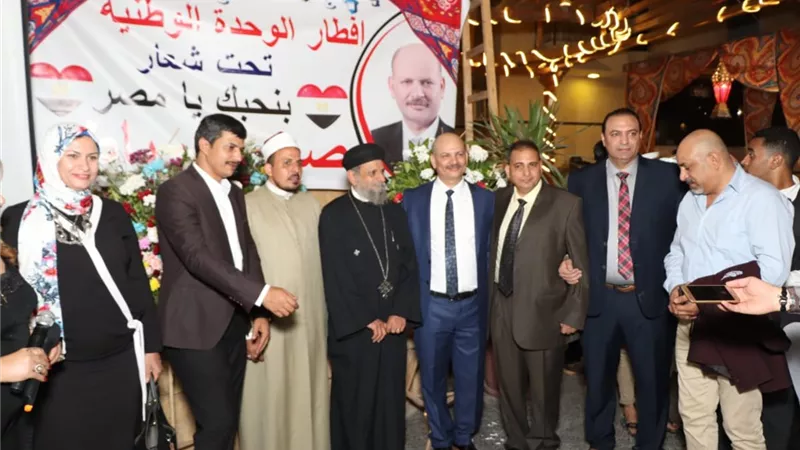 ائتلاف الوحدة الوطنية ينظم إفطار جماعي بحضور رجال الدين الإسلامي والمسيحي