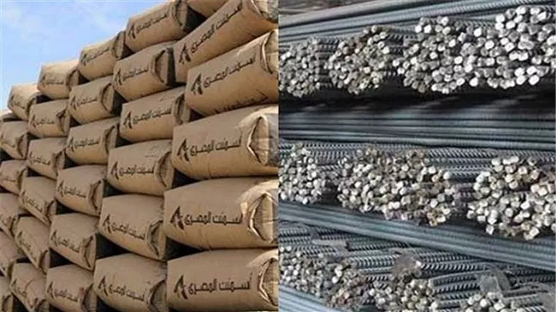 انخفاضات جديدة بأسعار الأسمنت واستقرار الحديد.. اليوم الخميس 23-5-2019