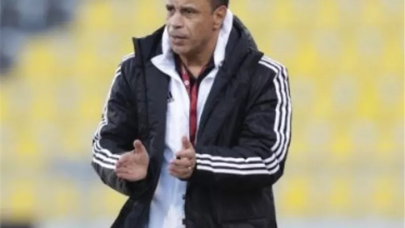 أول تعليق لمدرب الاسماعيلى بعد التعادل امام الاهلى