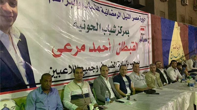 انطلاق دورة مصر النيل الرمضانية برعاية مديرية الشباب والرياضة
