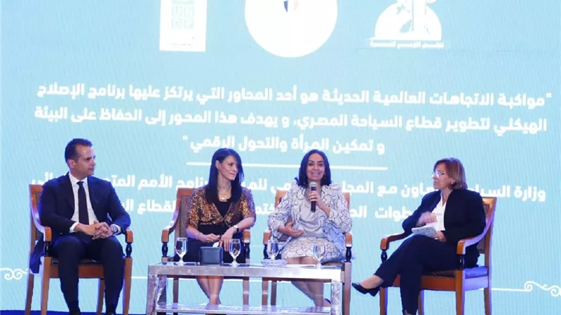 مايا مرسي : مصر هى الدولة الأولى على مستوى العالم التي تطلق