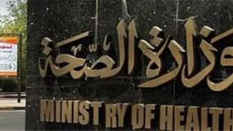 الصحة: لايوجد إصابات أثر اشتعال النيران بأتوبيس نقل عام