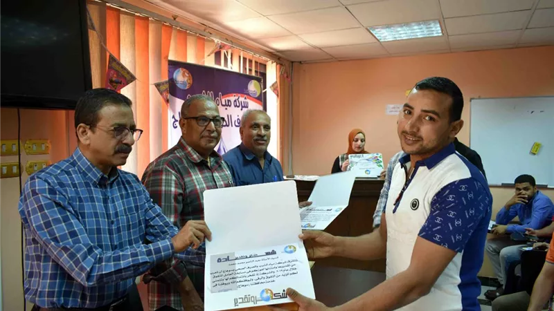 شركة مياه سوهاج تكرم 100من العمال والفنيين تقديراً لجهودهم.. صور