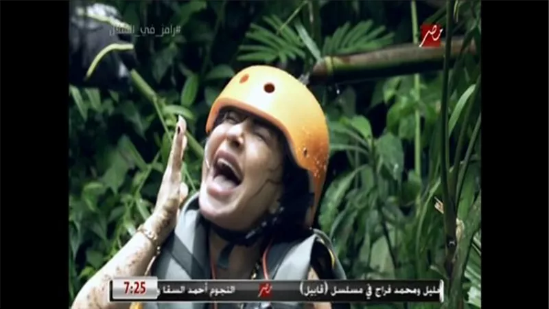 ماغى بو غصن تنهار بعد اكتشاف المقلب