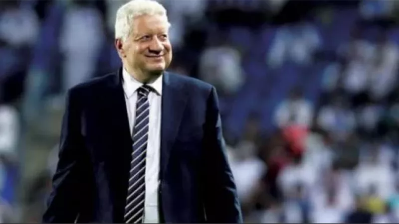 رئيس الزمالك يوجه رسالة الى الاهلى قبل نهائي الكونفدرالية
