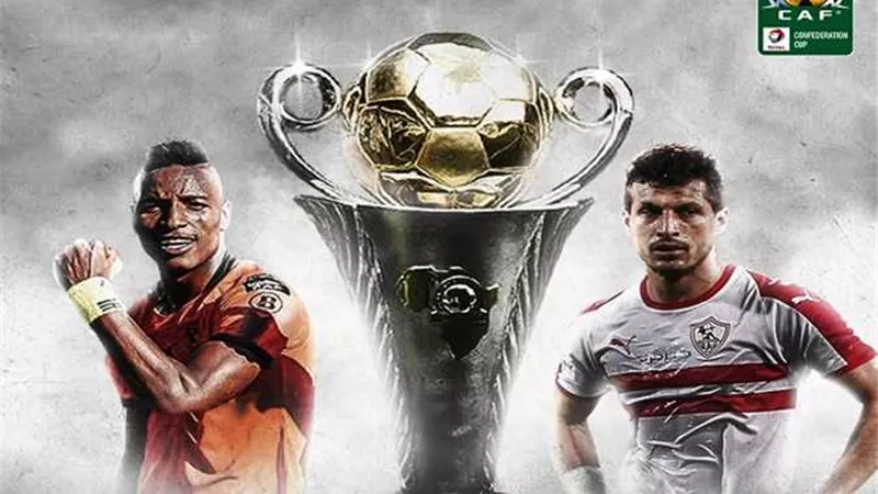 الزمالك يعلن موعد بيع 10 آلاف تذكرة جديدة لجماهيره