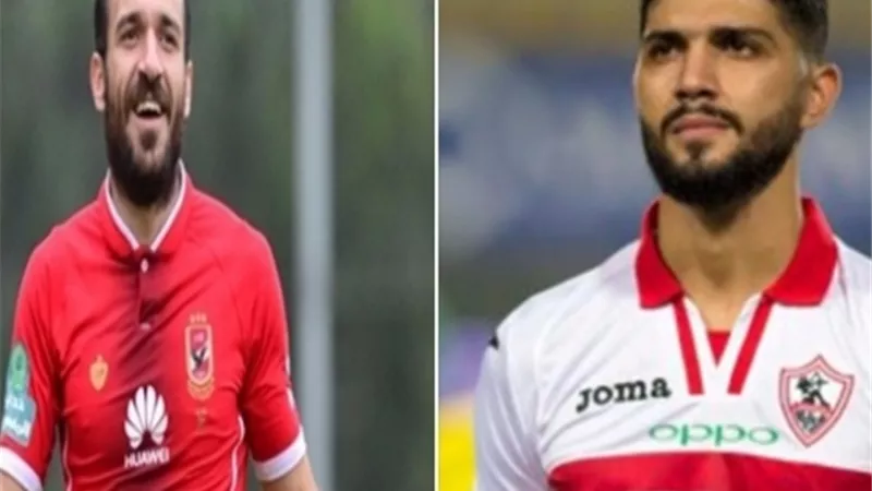 معلول وساسى على رأس قائمة تونس بأمم أفريقيا واستبعاد النقاز