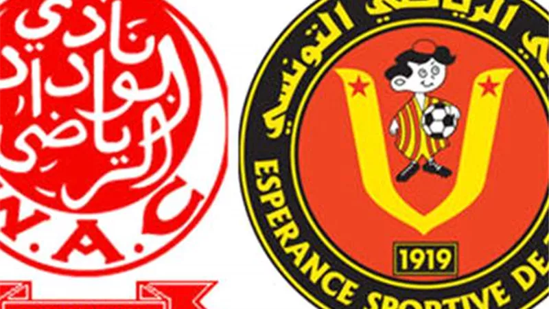 موعد مباراة الوداد المغربى والترجى التونسى فى نهائى افريقيا والقنوات الناقلة