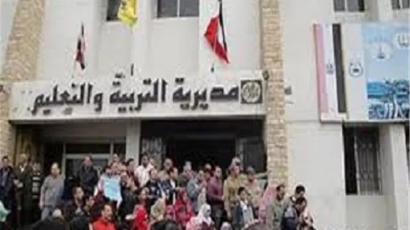 تعليم القاهرة تعلن موعد نتيجة الاعدادية