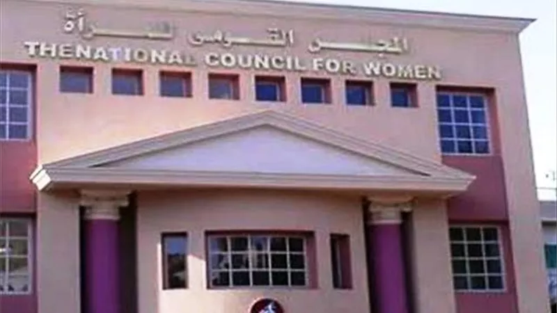 قومى المرأة يتوجه بالشكر لوزيرة التضامن